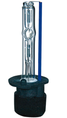 XENON AMPÜL H1 12v 8000k | AUTOMARS